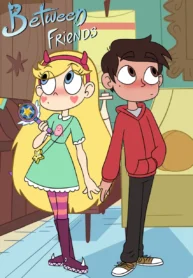 Between Friends