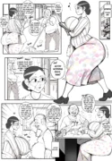 Kind Teacher Fukuda-san