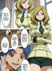 The President’s Breasts are Being Targeted ~Cuckold President Edition~