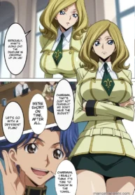 The President’s Breasts are Being Targeted ~Cuckold President Edition~