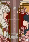 Loveless (Inuyasha)