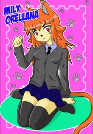 The Lion and The Kitten: Paranormal Valentine’s Day
